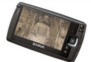 長虹佳華MV570 長虹佳華MV570