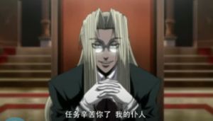 《皇家國教騎士團TV》