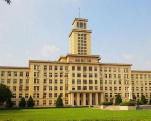 普通高等學校 普通高等學校