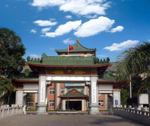 廣州軍區廣州總醫院