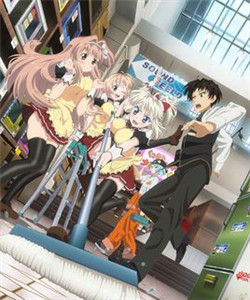 當不成勇者的我,只好認真找工作了。[日本asread改編的電 當不成勇者的我,只好認真找工作了。[日本asread改編的電