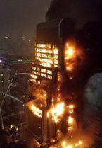 12·16廣州建業大廈火災事件 12·16廣州建業大廈火災事件