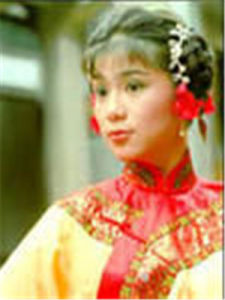 《十三妹》 《十三妹》