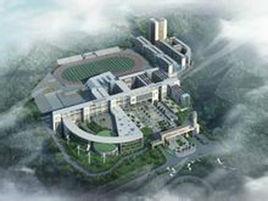 深圳市鹽田高級中學 深圳市鹽田高級中學