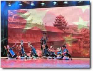 《哆嘎哆吔·歡樂侗鄉》 《哆嘎哆吔·歡樂侗鄉》