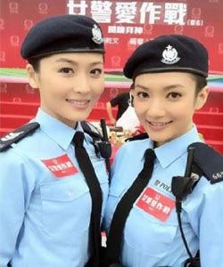 女警愛作戰 女警愛作戰