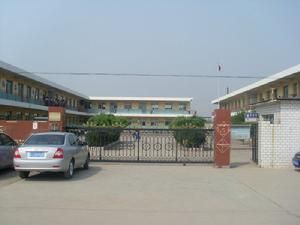 老左營聯合國小 老左營聯合國小