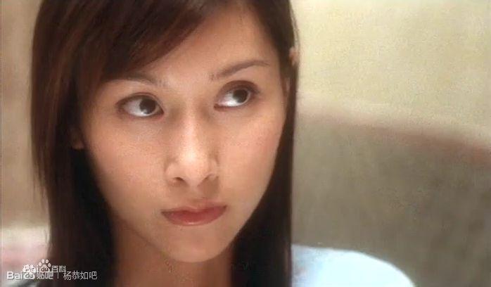 嫁給有錢人2之我要結婚