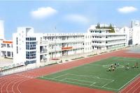 南京市東山國小 南京市東山國小