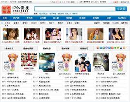 久播播快播 久播播快播