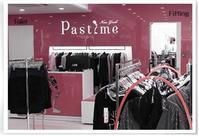 第一代店鋪形象