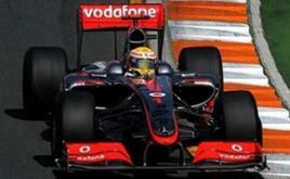 麥克拉倫[F1車隊]