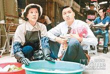 笨小孩[電影笨小孩]