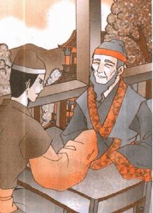 減字浣溪沙·醉中真 減字浣溪沙·醉中真