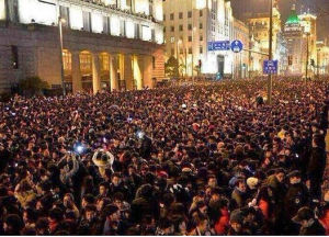 12·31上海外灘踩踏事故 12·31上海外灘踩踏事故