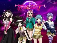 十字架與吸血鬼