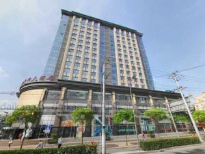 富慶國定大廈 富慶國定大廈