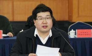 李健[北京市順義區木林鎮黨委書記]