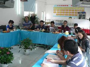 內江市第二國小 內江市第二國小