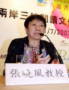 鼻子底下就是路 鼻子底下就是路