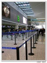 虹橋2號航站樓站