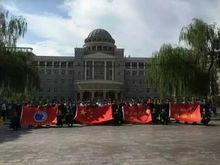 太原科技大學學生會