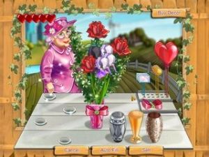 《花園皇后》 《花園皇后》