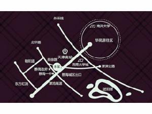 萊蒙國際公館 萊蒙國際公館