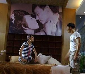 《愛情維修站》劇照。