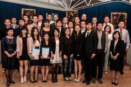 荷蘭澤蘭德大學 荷蘭澤蘭德大學