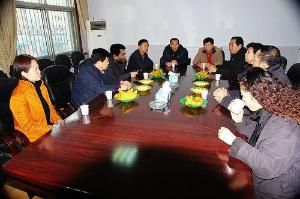 敦化商務網 敦化商務網