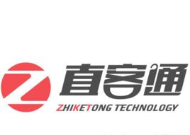 直客通 直客通
