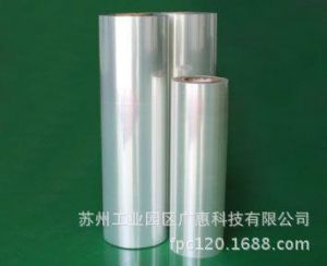 層壓耗材 層壓耗材