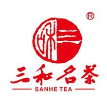 三和茶葉
