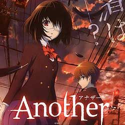 another第二季