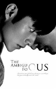 虛無的焦點 虛無的焦點