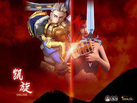 凱旋[韓國Imazic公司開發的角色扮演類遊戲]