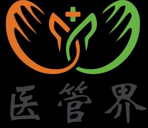 醫管界 醫管界