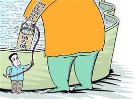 寅吃卯糧 寅吃卯糧