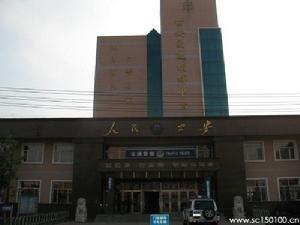 交警大隊辦公樓