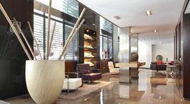 埃爾拉萬豪AC酒店 埃爾拉萬豪AC酒店