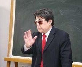 金海如[浙江師範大學教授]