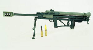 克羅地亞RT-20反器材步槍