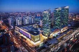 北京華貿中心 北京華貿中心