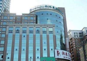 格林豪泰酒店(東莞厚街店) 格林豪泰酒店(東莞厚街店)