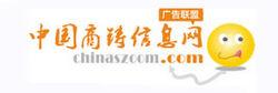 中國商鑄信息網