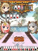 風情熟女鬥地主 風情熟女鬥地主