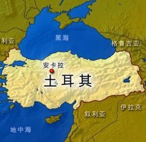 奧斯曼帝國的分裂 奧斯曼帝國的分裂