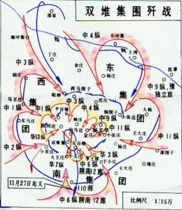 雙堆集戰役 雙堆集戰役
