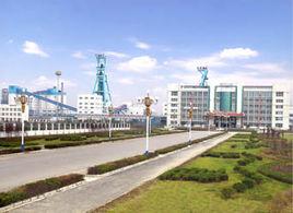 孫疃煤礦 孫疃煤礦